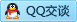 QQ在线咨询283436834